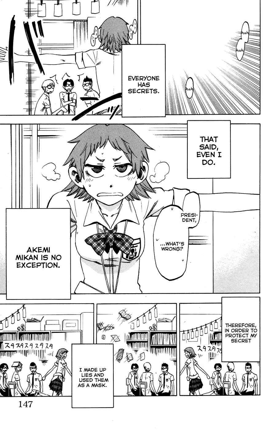 Jitsu wa Watashi wa Chapter 24 - Page 1