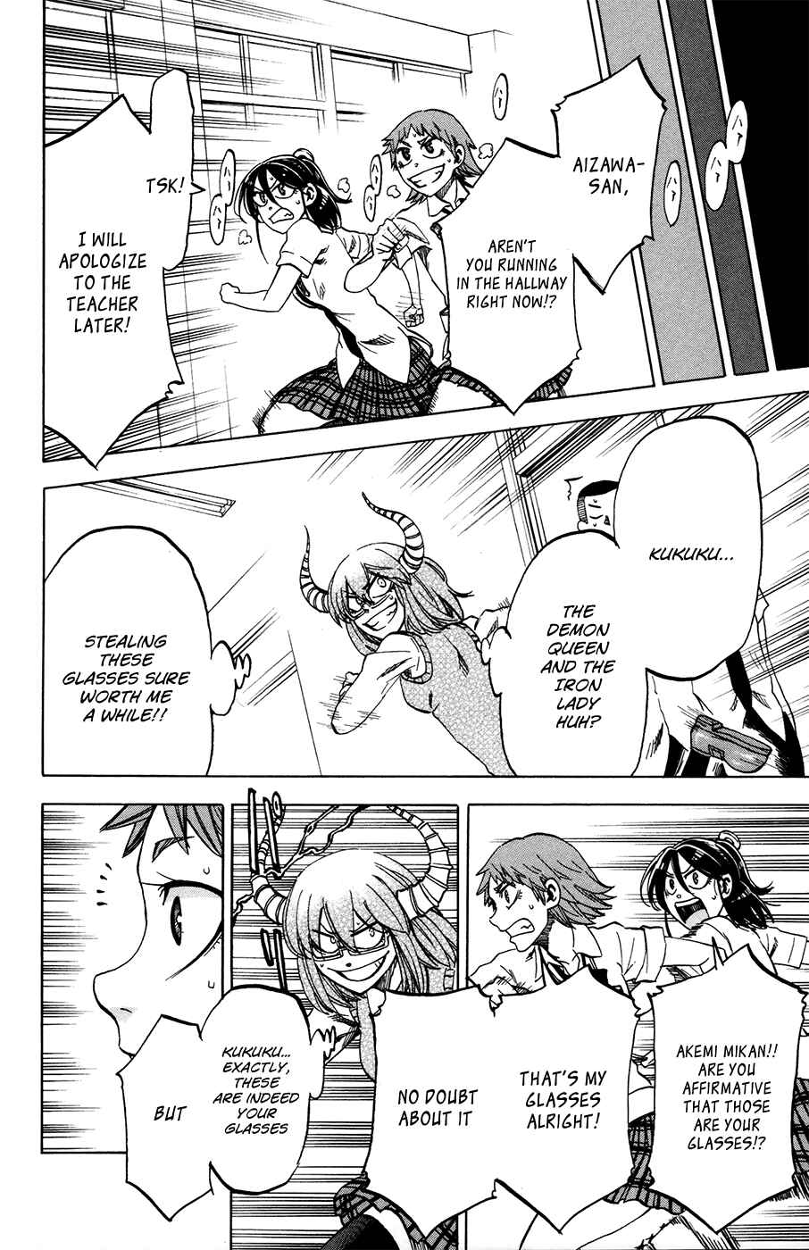 Jitsu wa Watashi wa Chapter 24 - Page 12