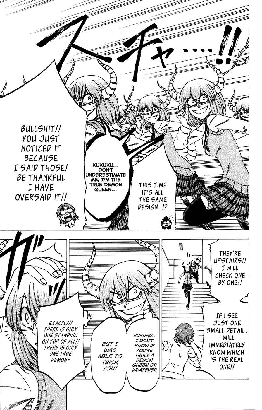 Jitsu wa Watashi wa Chapter 24 - Page 15