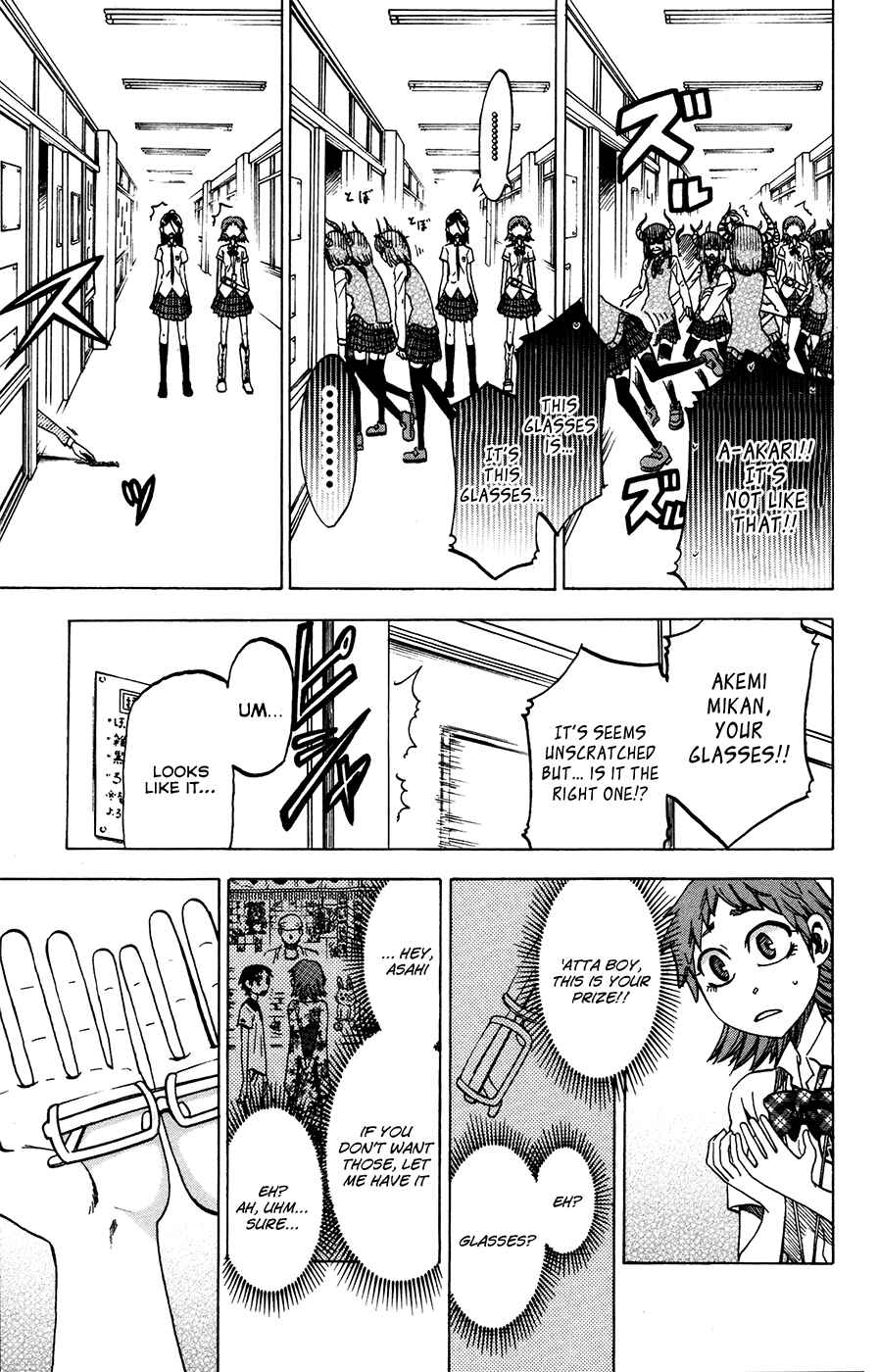 Jitsu wa Watashi wa Chapter 24 - Page 17