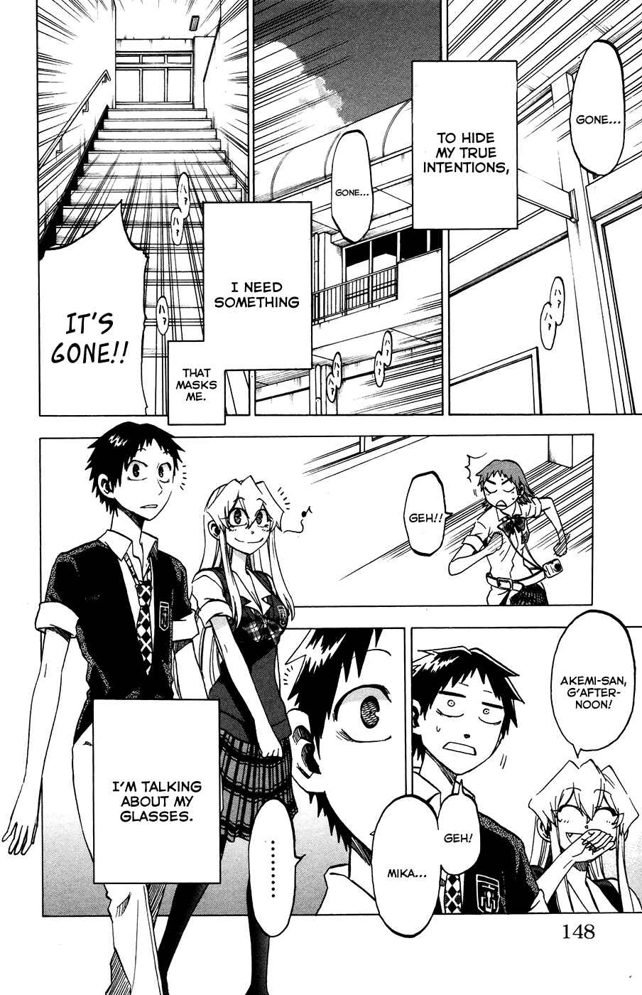 Jitsu wa Watashi wa Chapter 24 - Page 2
