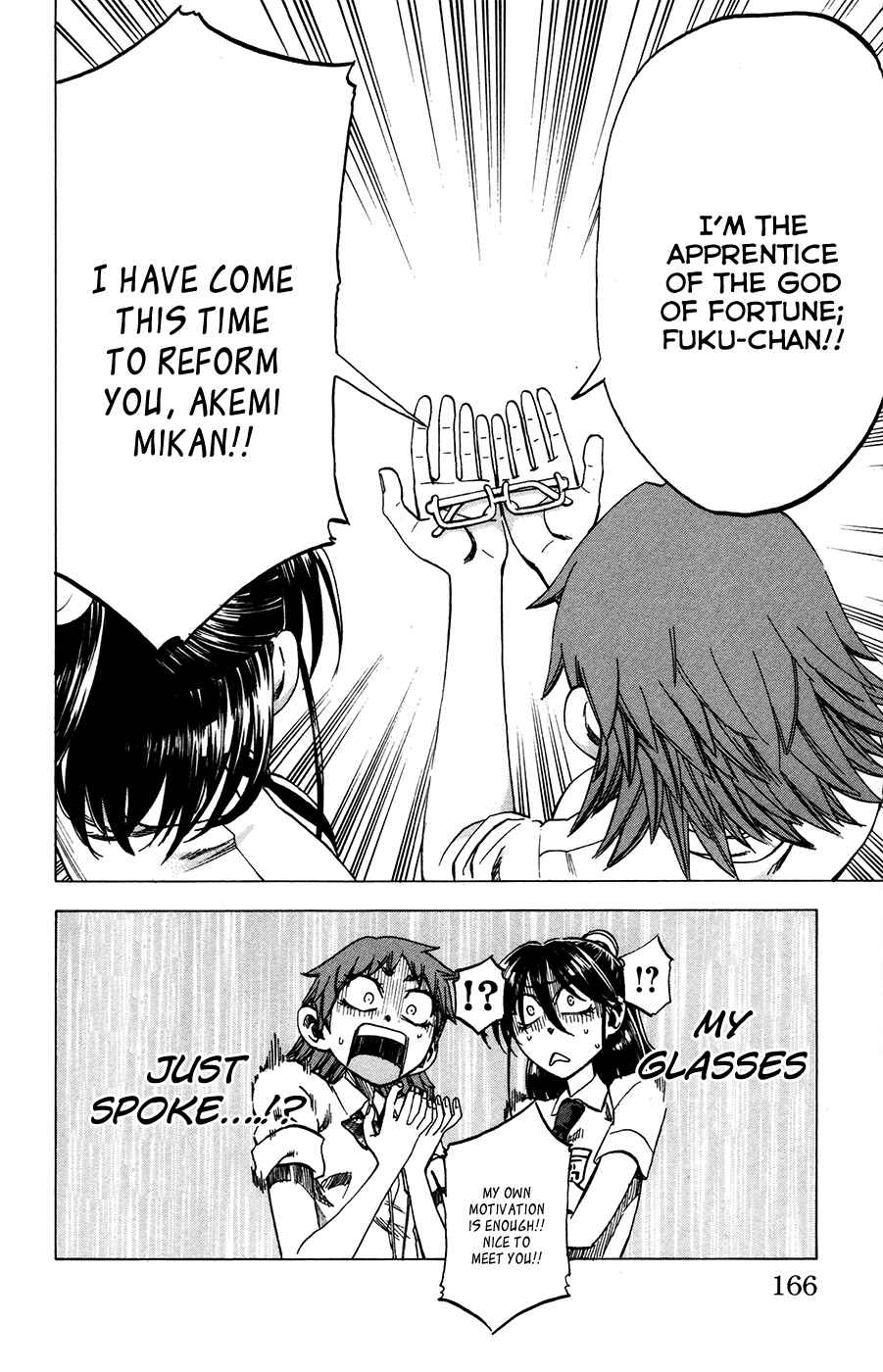 Jitsu wa Watashi wa Chapter 24 - Page 20