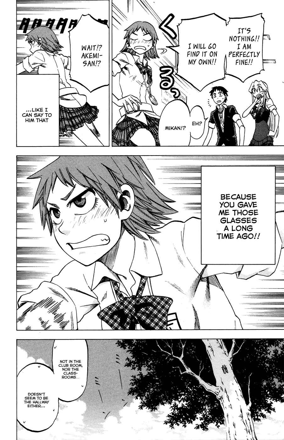 Jitsu wa Watashi wa Chapter 24 - Page 6