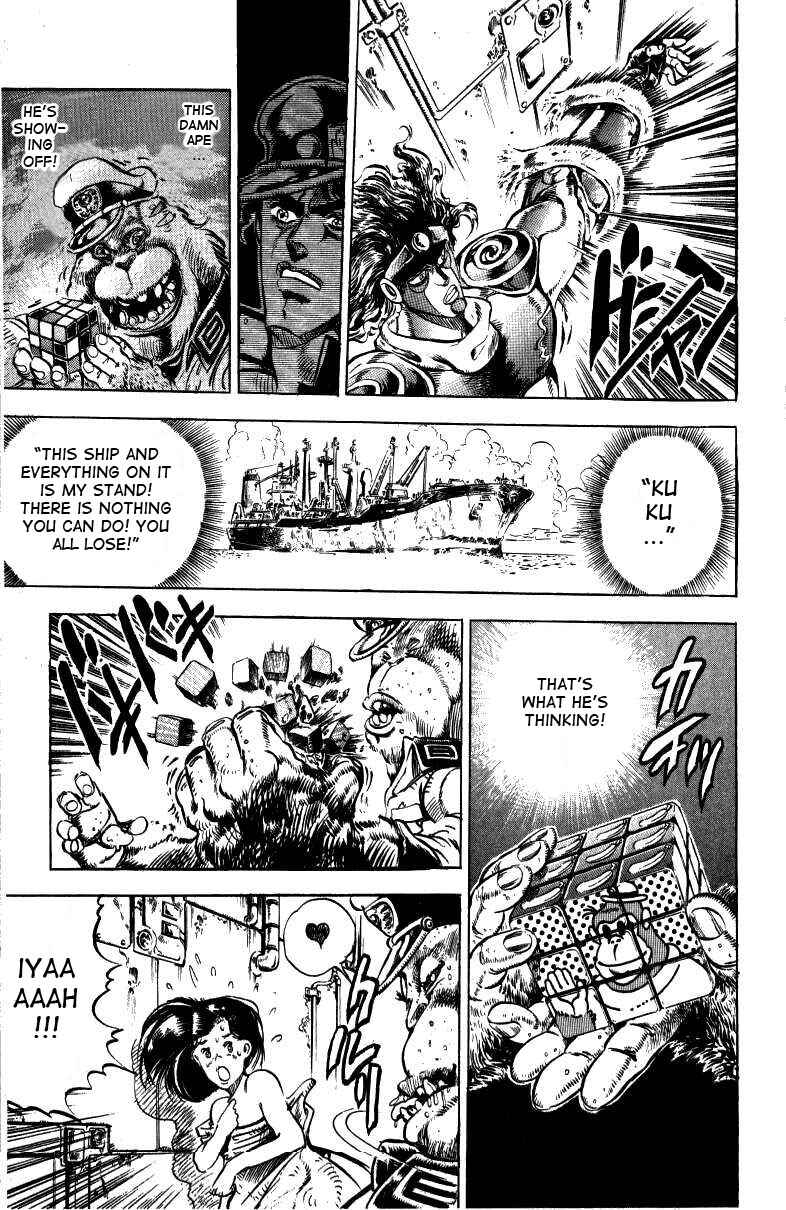 JoJo no Kimyou na Bouken: Part 3 - Stardust Crusaders Chapter 19 - Page 13