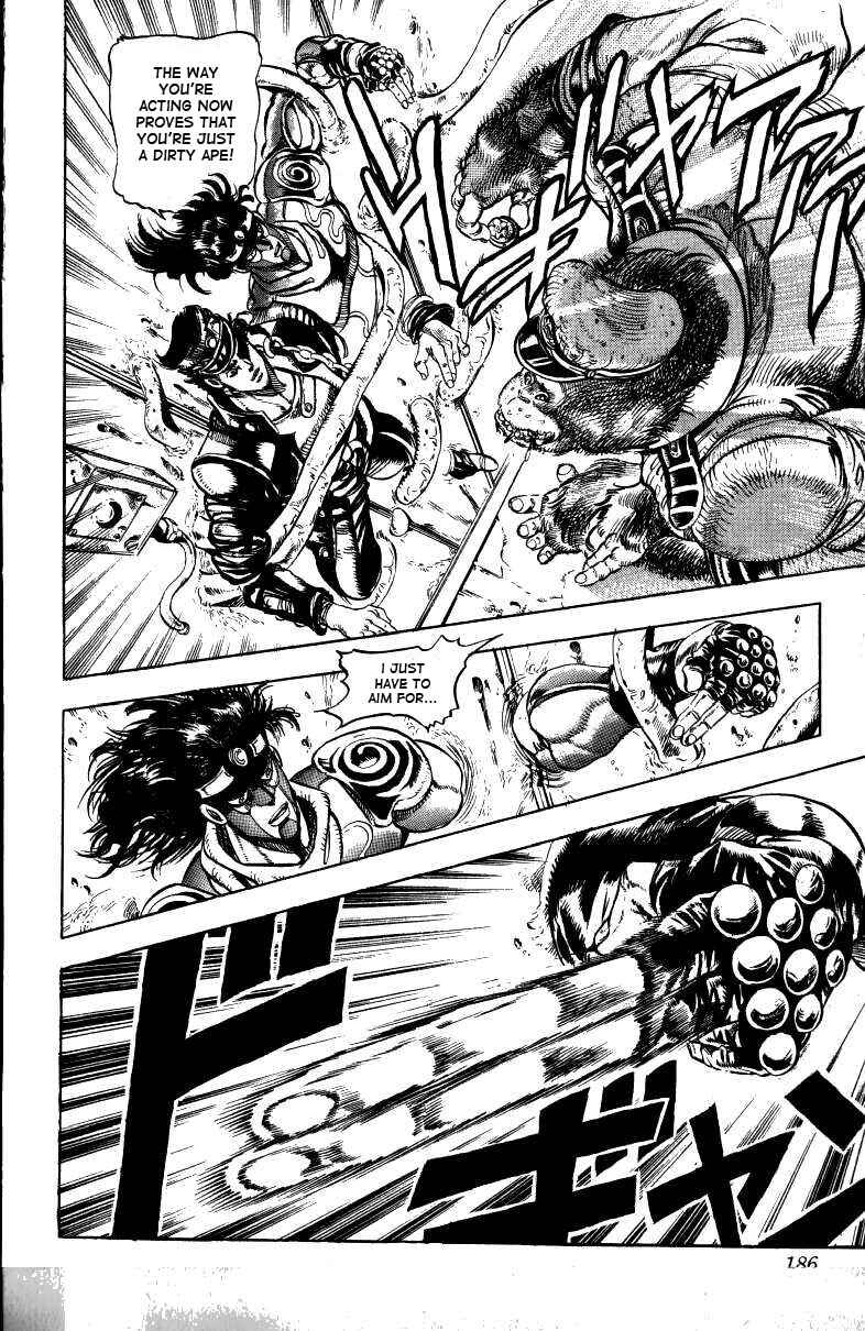 JoJo no Kimyou na Bouken: Part 3 - Stardust Crusaders Chapter 19 - Page 16