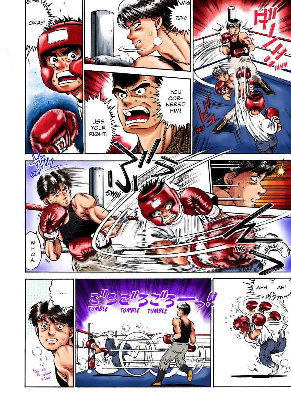 Hajime no Ippo (Fan Colored) Chapter 3 - Page 12