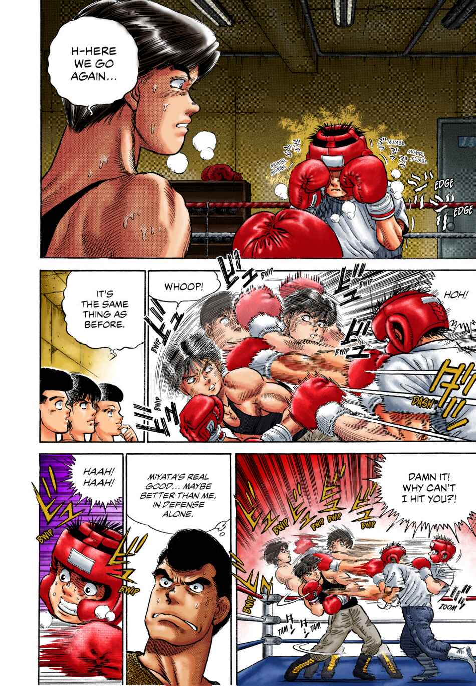 Hajime no Ippo (Fan Colored) Chapter 3 - Page 14