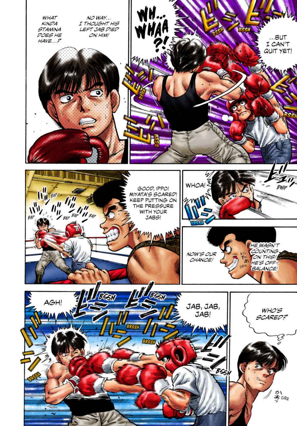 Hajime no Ippo (Fan Colored) Chapter 3 - Page 16
