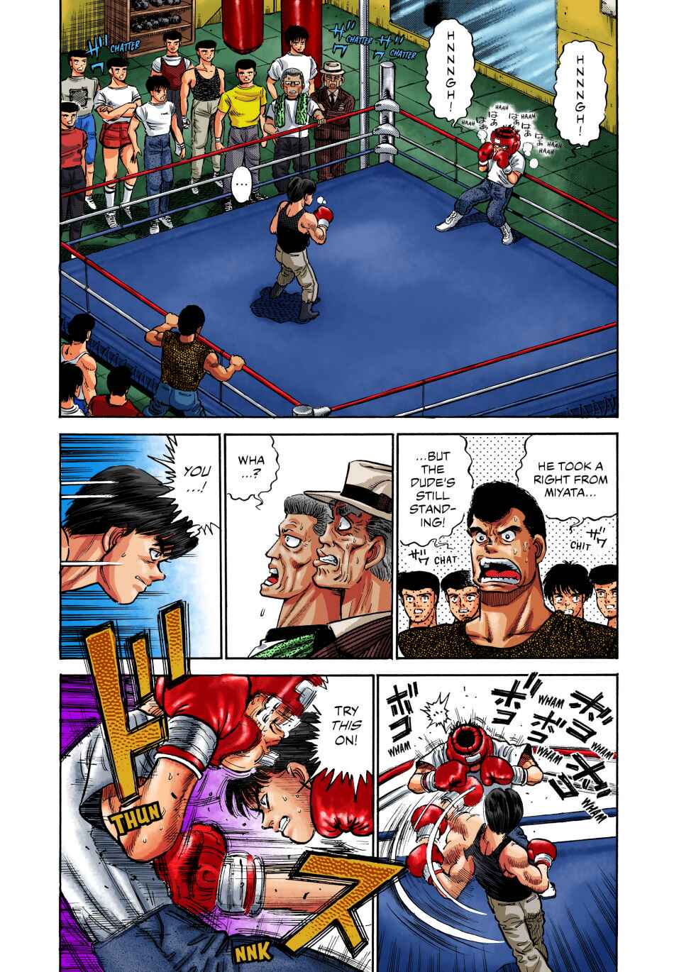Hajime no Ippo (Fan Colored) Chapter 3 - Page 2