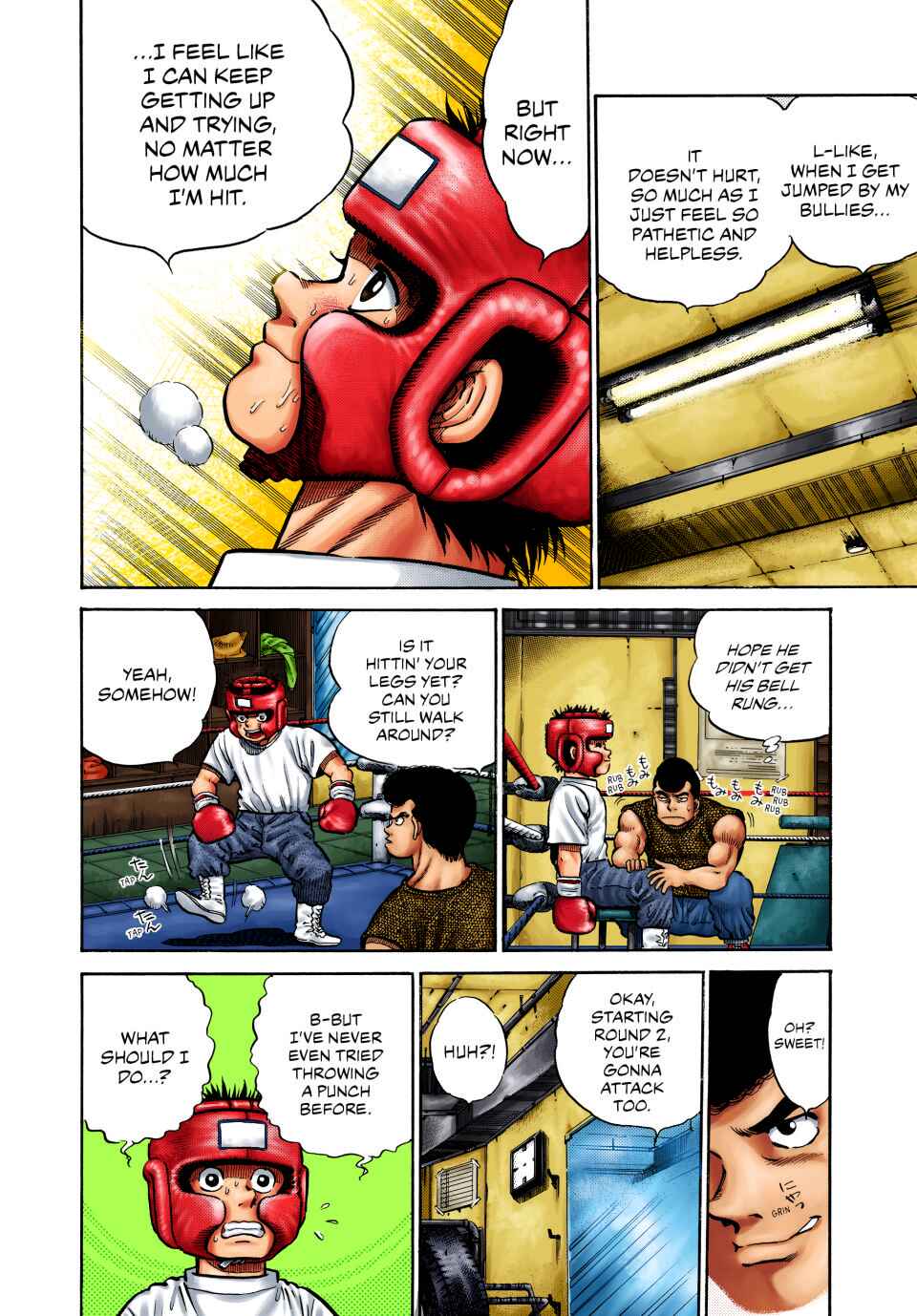 Hajime no Ippo (Fan Colored) Chapter 3 - Page 6