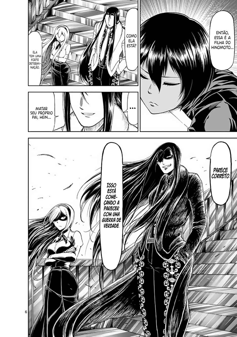 Killer Vamp Chapter 54 - Page 15