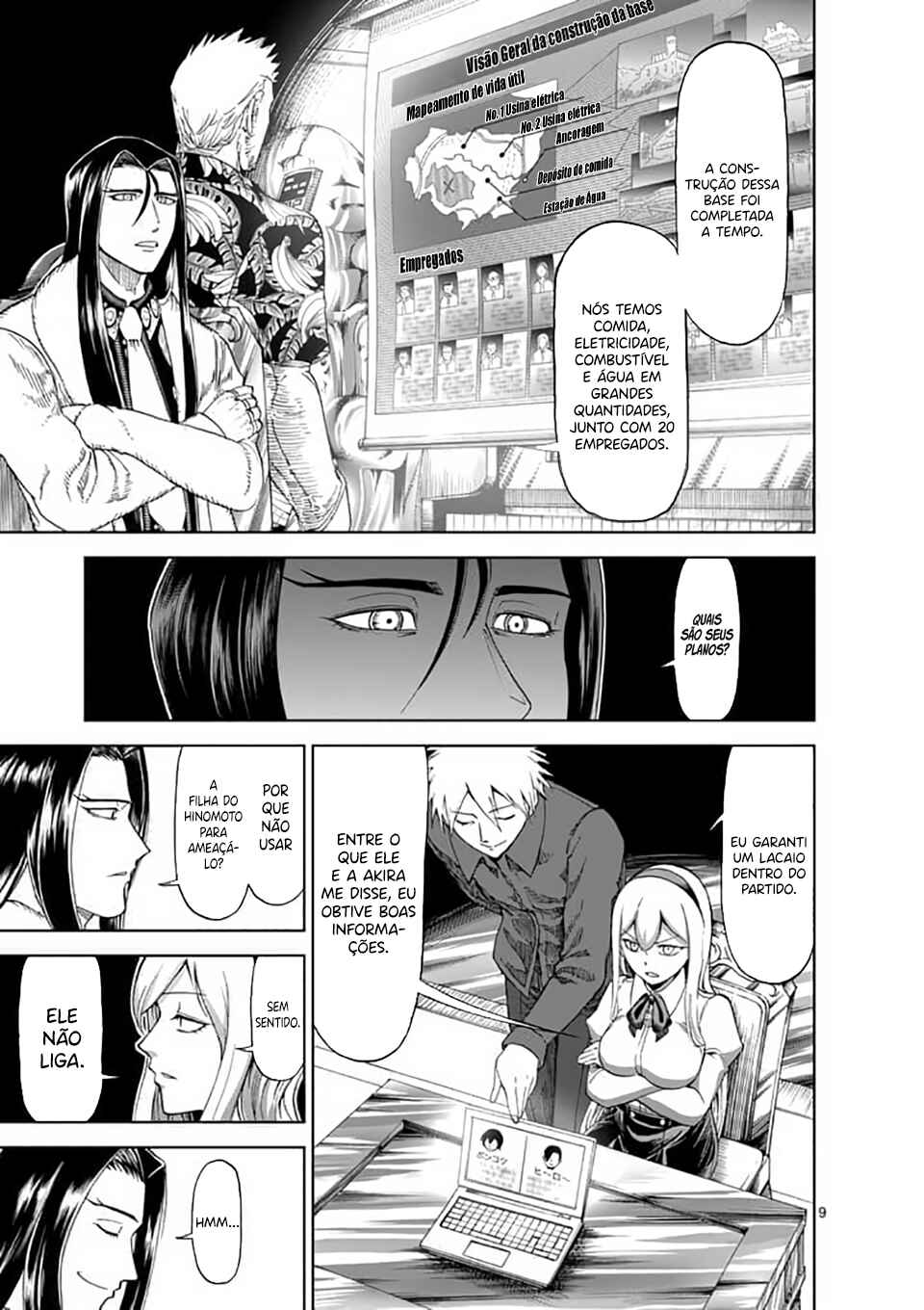 Killer Vamp Chapter 54 - Page 18