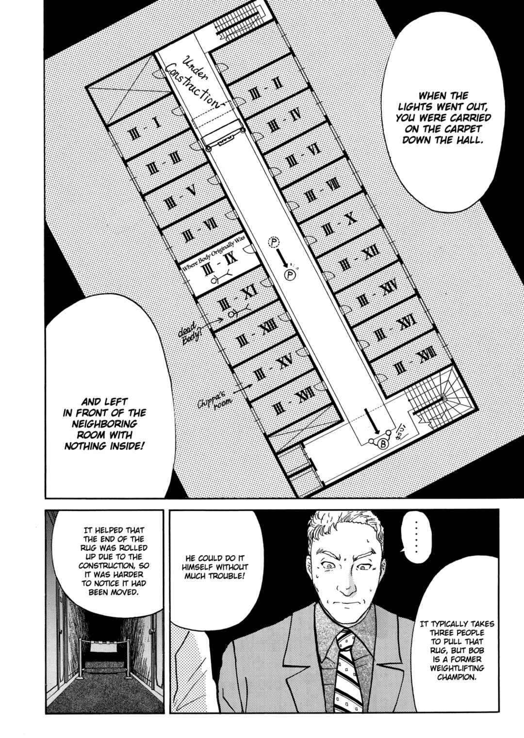 Superintendent Akechi's Pretty Case Files Chapter 10 - Page 11
