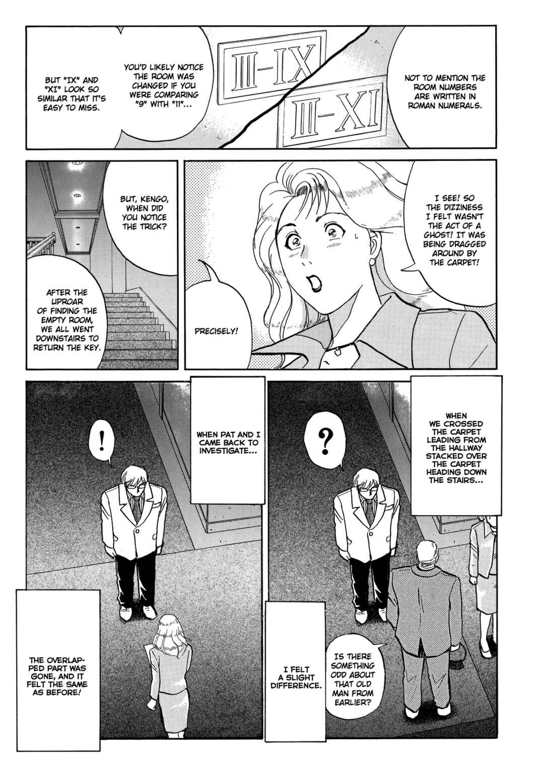 Superintendent Akechi's Pretty Case Files Chapter 10 - Page 12