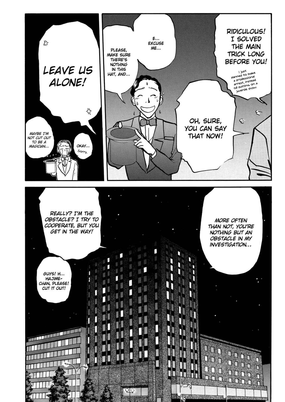 Superintendent Akechi's Pretty Case Files Chapter 10 - Page 23