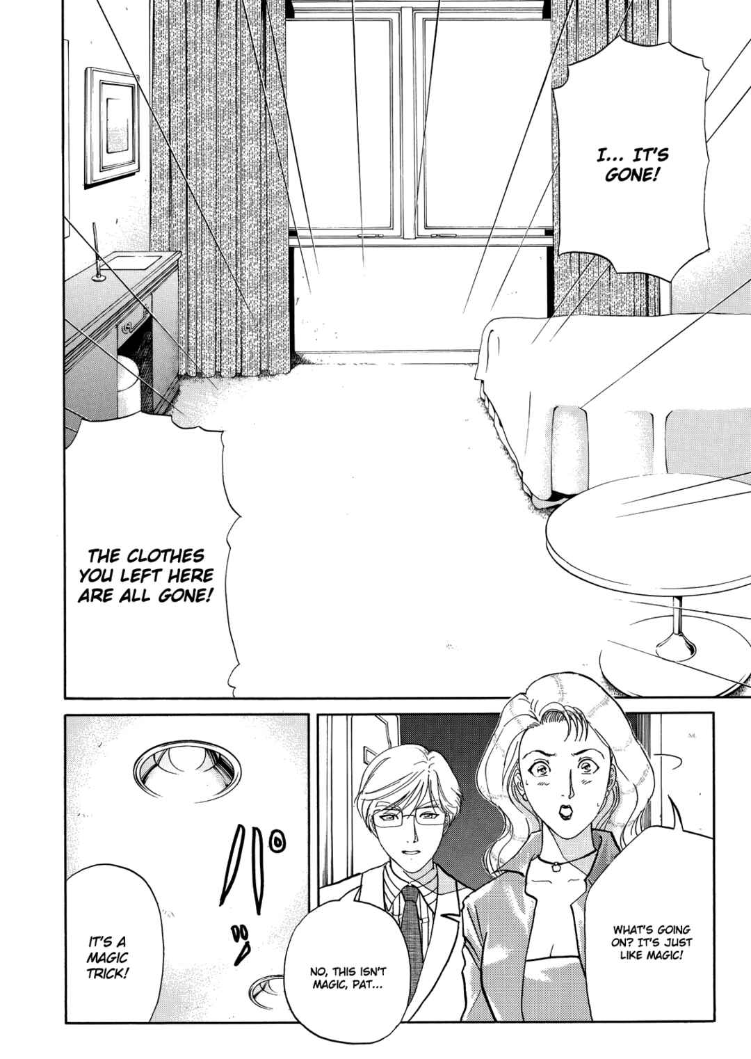 Superintendent Akechi's Pretty Case Files Chapter 10 - Page 9