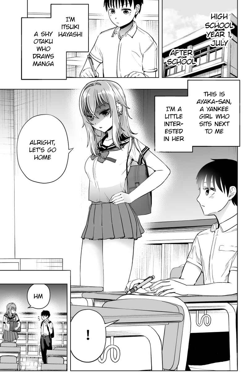 Yankee JK Ayaka-san no Jakuten Chapter 34 - Page 1