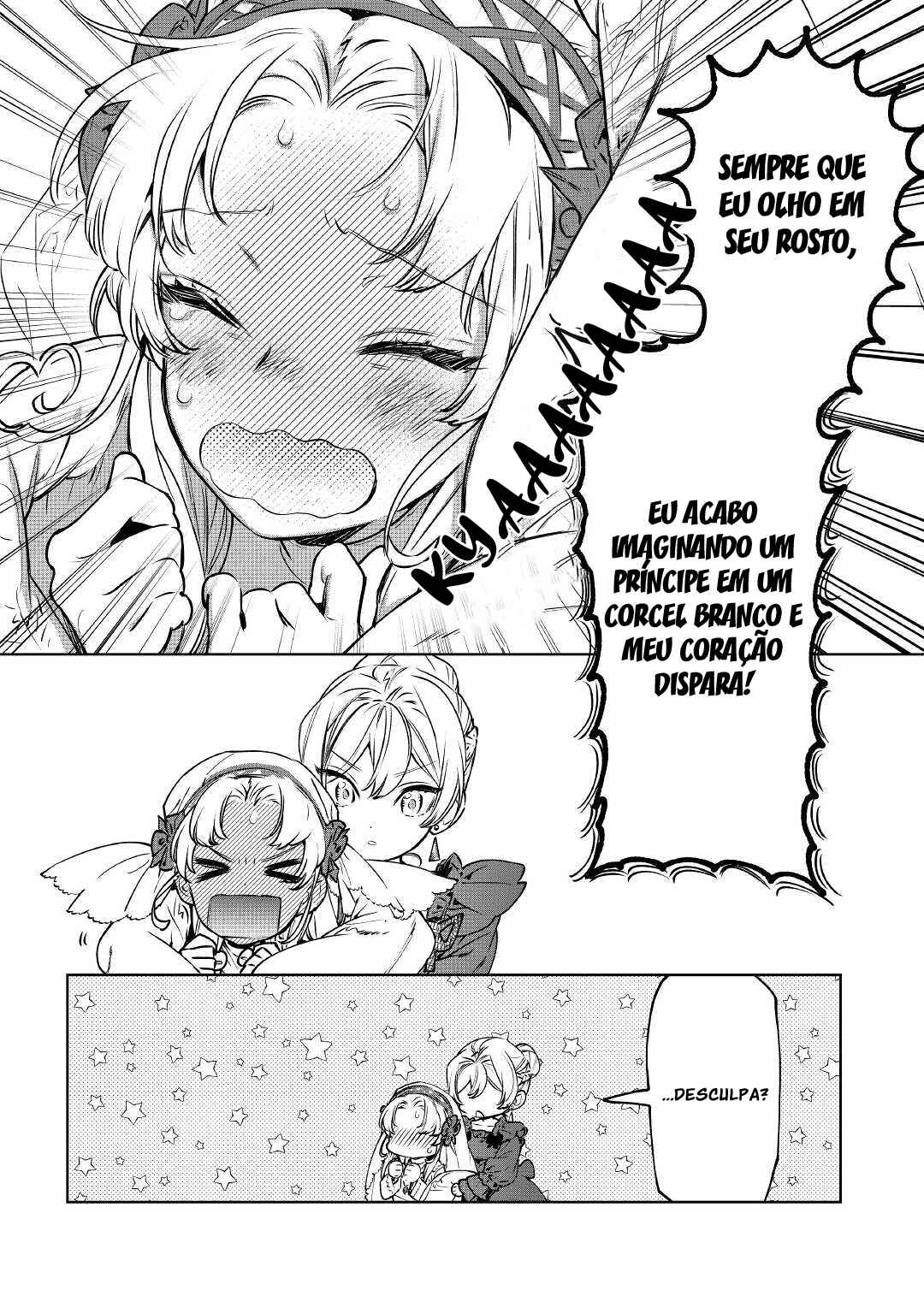 Saigo ni Hitotsu Dake Onegai Shite mo Yoroshii Deshou ka Chapter 21 - Page 14