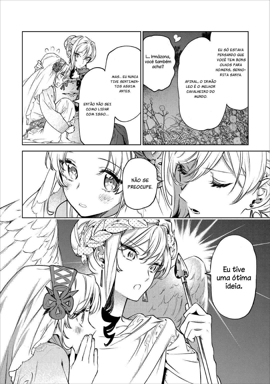 Saigo ni Hitotsu Dake Onegai Shite mo Yoroshii Deshou ka Chapter 21 - Page 16