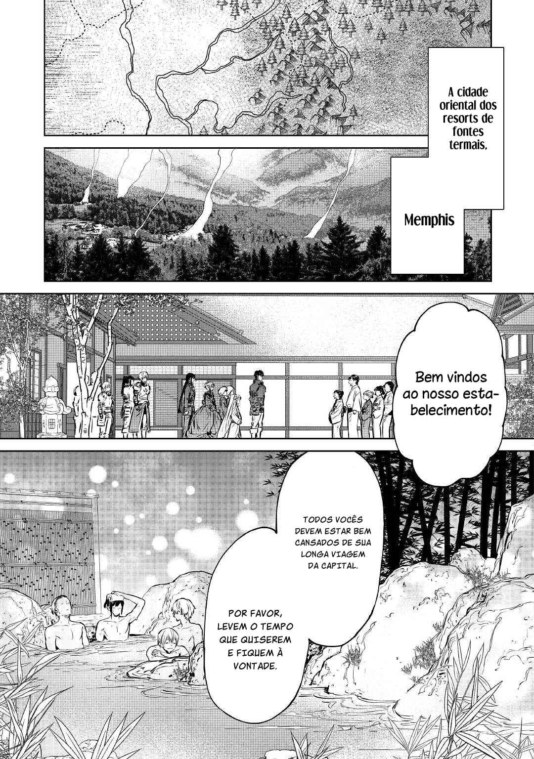 Saigo ni Hitotsu Dake Onegai Shite mo Yoroshii Deshou ka Chapter 21 - Page 17