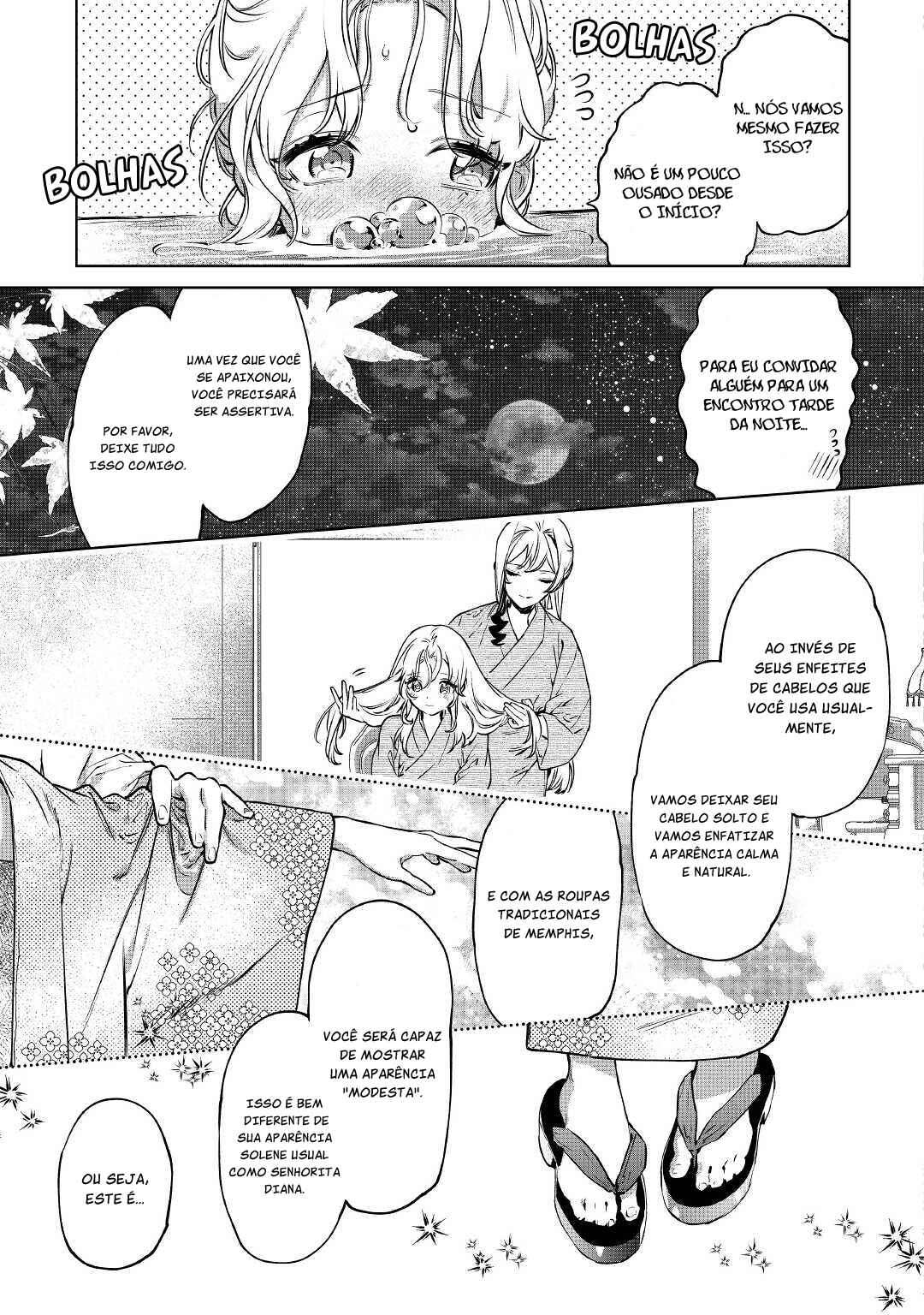 Saigo ni Hitotsu Dake Onegai Shite mo Yoroshii Deshou ka Chapter 21 - Page 19