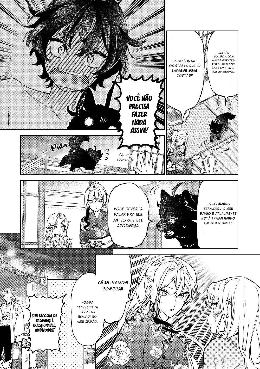 Saigo ni Hitotsu Dake Onegai Shite mo Yoroshii Deshou ka Chapter 21 - Page 22