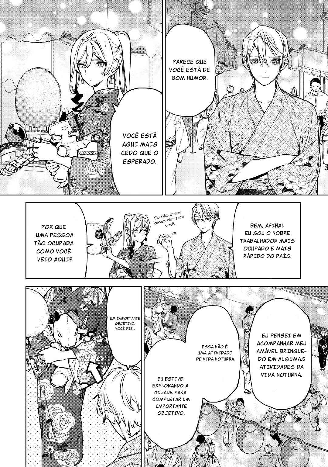 Saigo ni Hitotsu Dake Onegai Shite mo Yoroshii Deshou ka Chapter 21 - Page 24