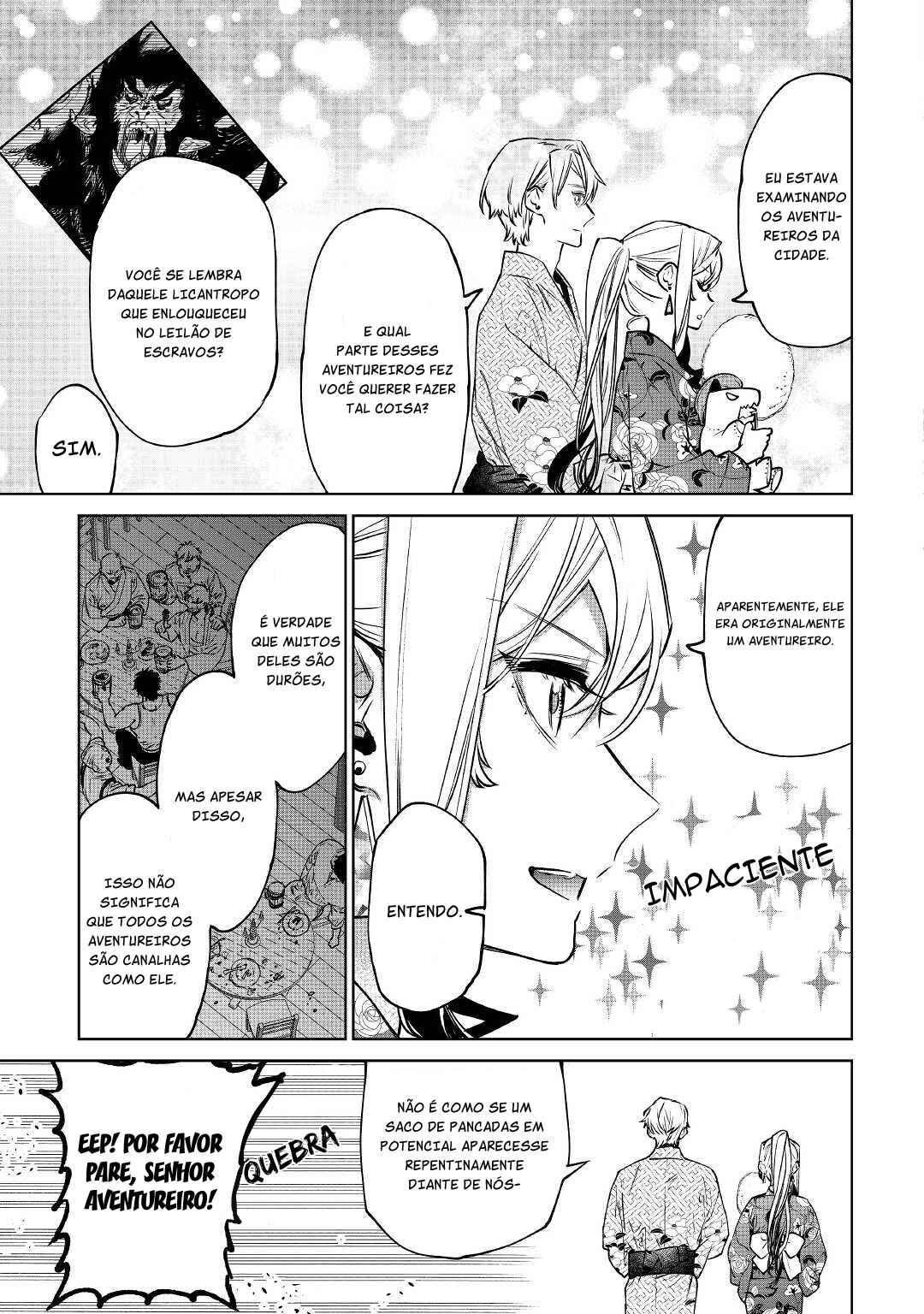 Saigo ni Hitotsu Dake Onegai Shite mo Yoroshii Deshou ka Chapter 21 - Page 25