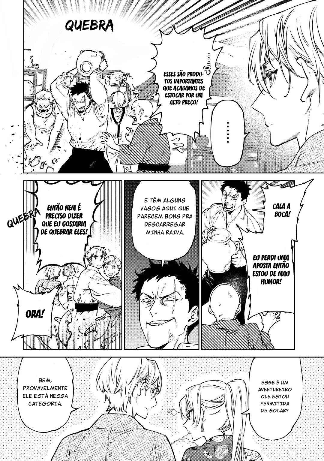 Saigo ni Hitotsu Dake Onegai Shite mo Yoroshii Deshou ka Chapter 21 - Page 26