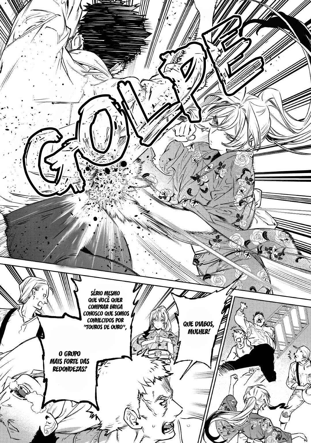 Saigo ni Hitotsu Dake Onegai Shite mo Yoroshii Deshou ka Chapter 21 - Page 28