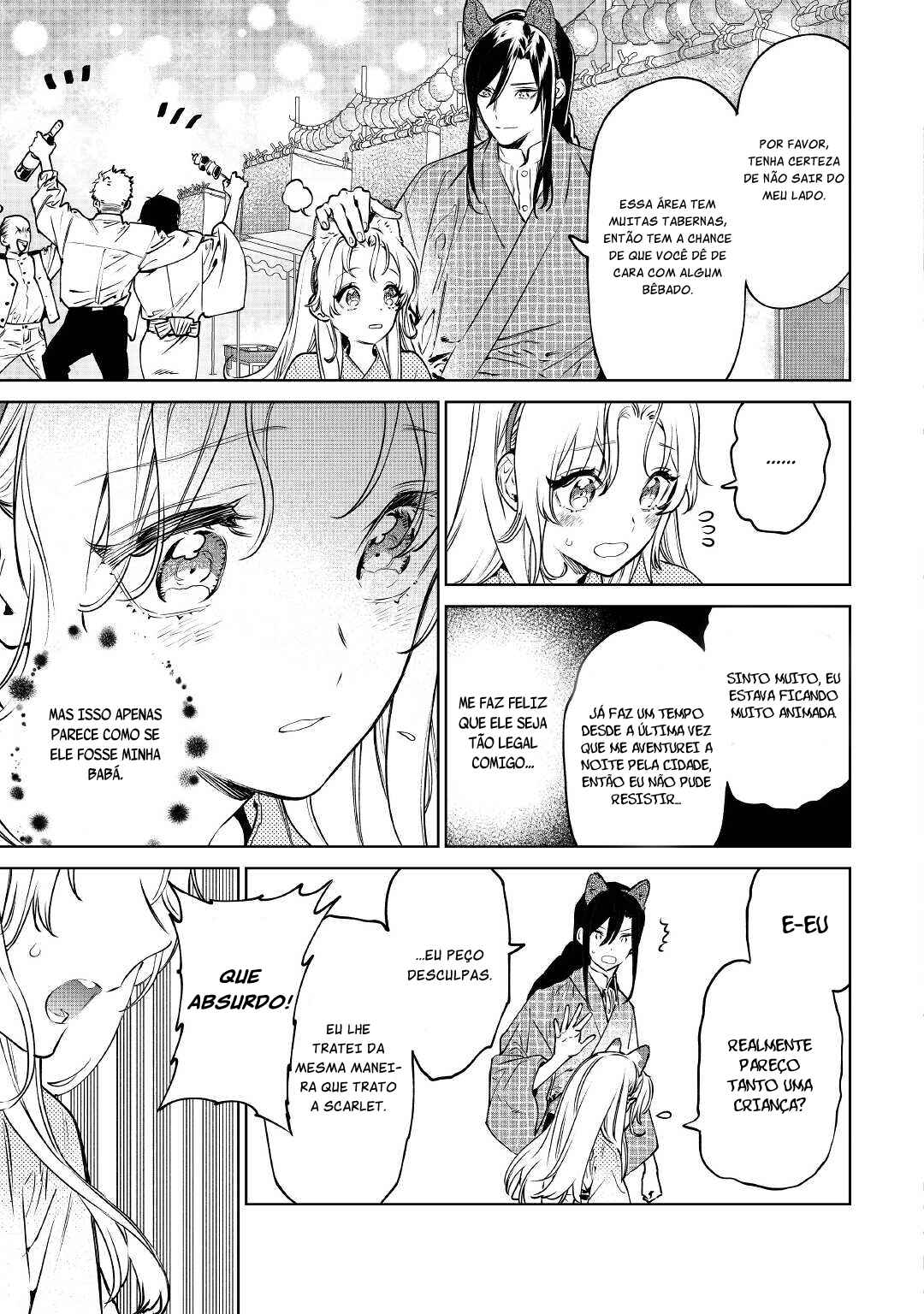 Saigo ni Hitotsu Dake Onegai Shite mo Yoroshii Deshou ka Chapter 21 - Page 33