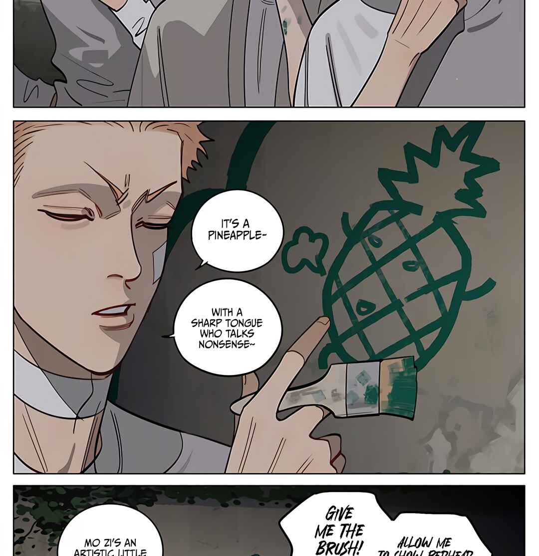 19 Tian Chapter 445 - Page 12