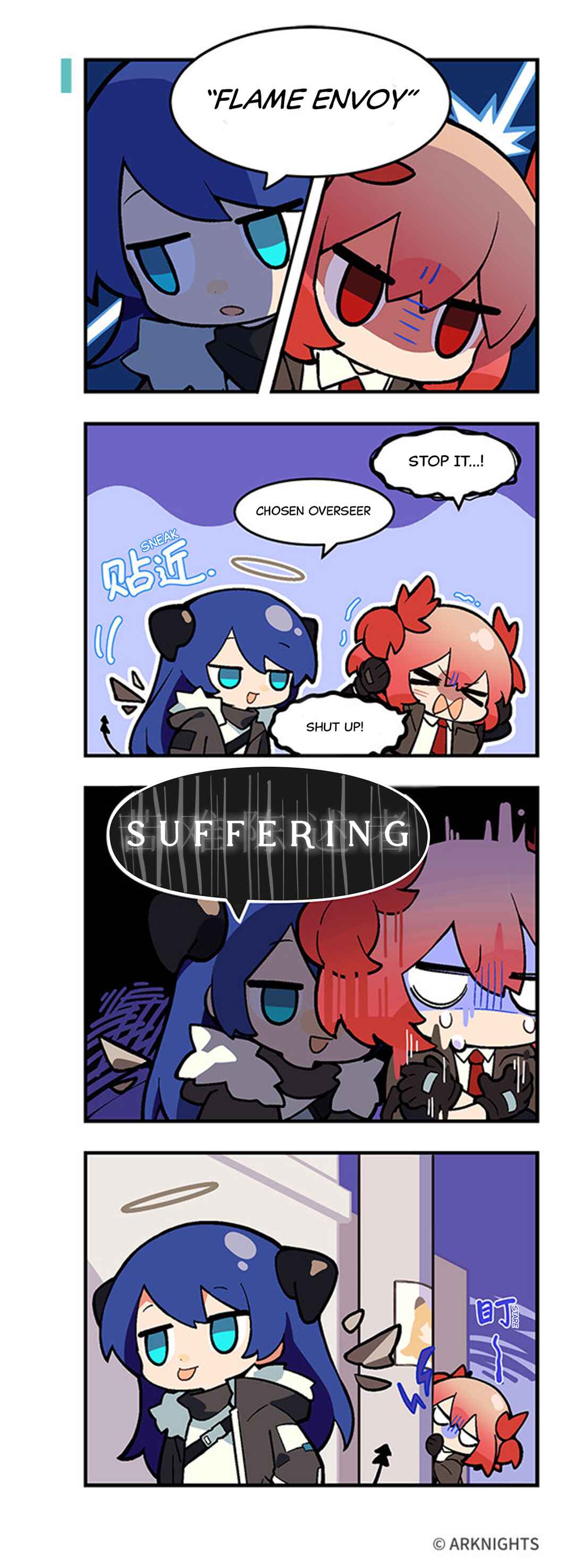 Arknights: 123 Rhodes Island!? Chapter 10 - Page 3