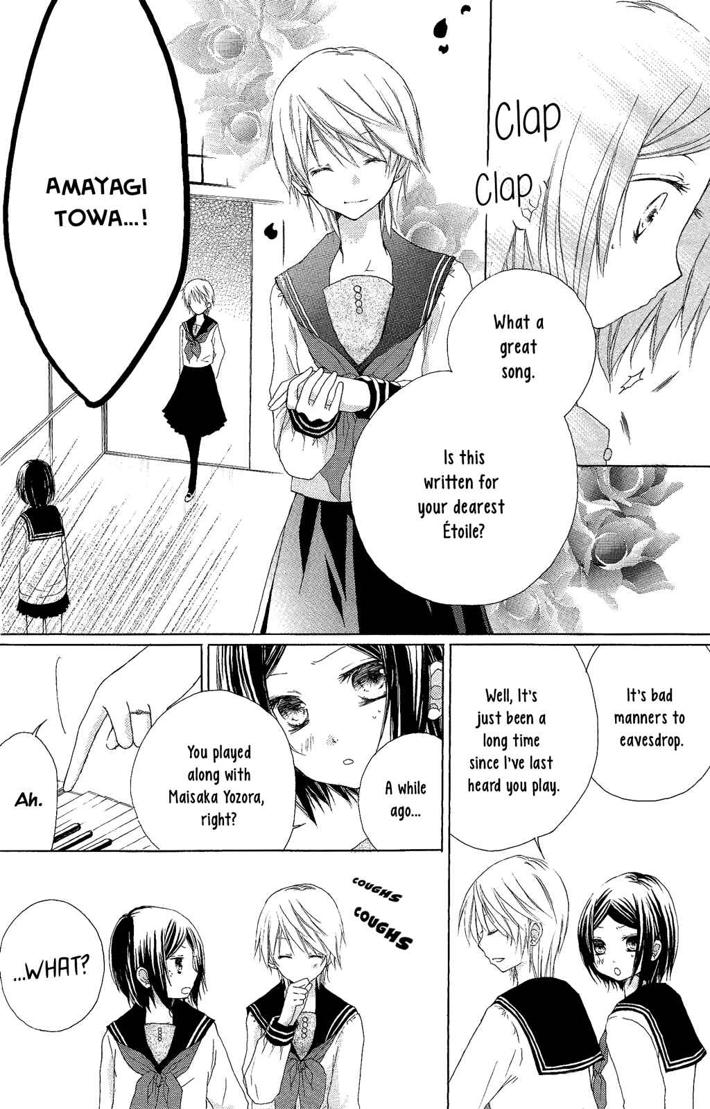 Tsuki to Sekai to Étoile Chapter 3 - Page 11