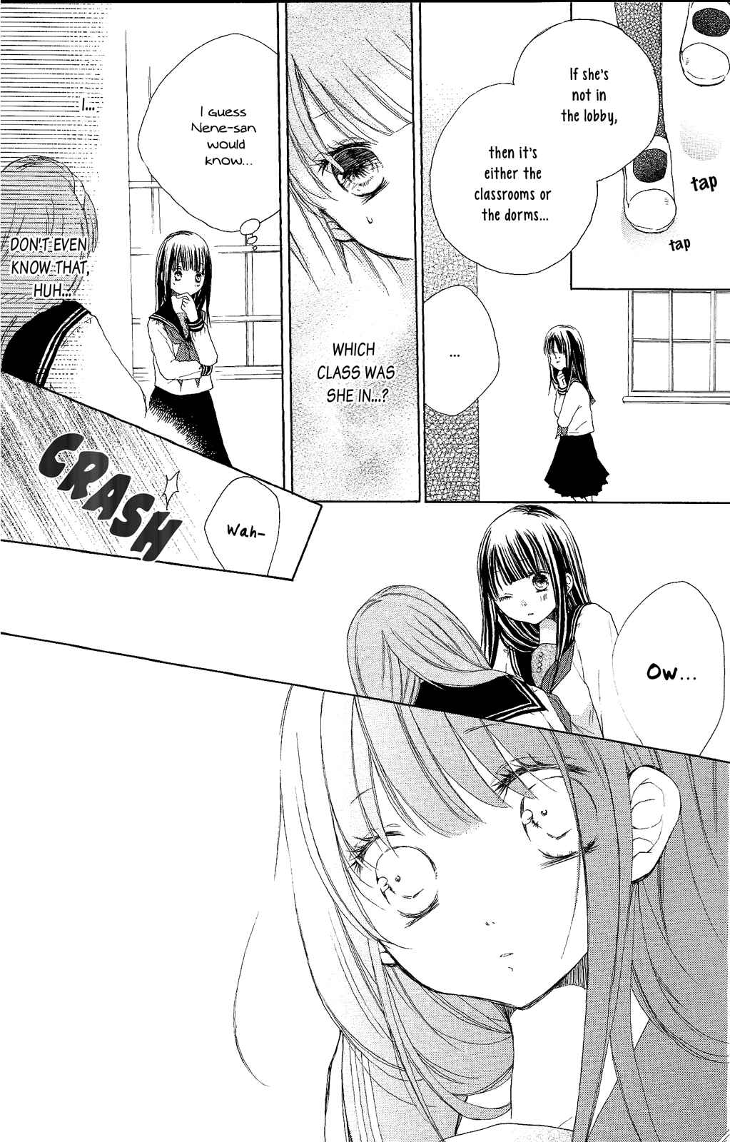 Tsuki to Sekai to Étoile Chapter 3 - Page 14