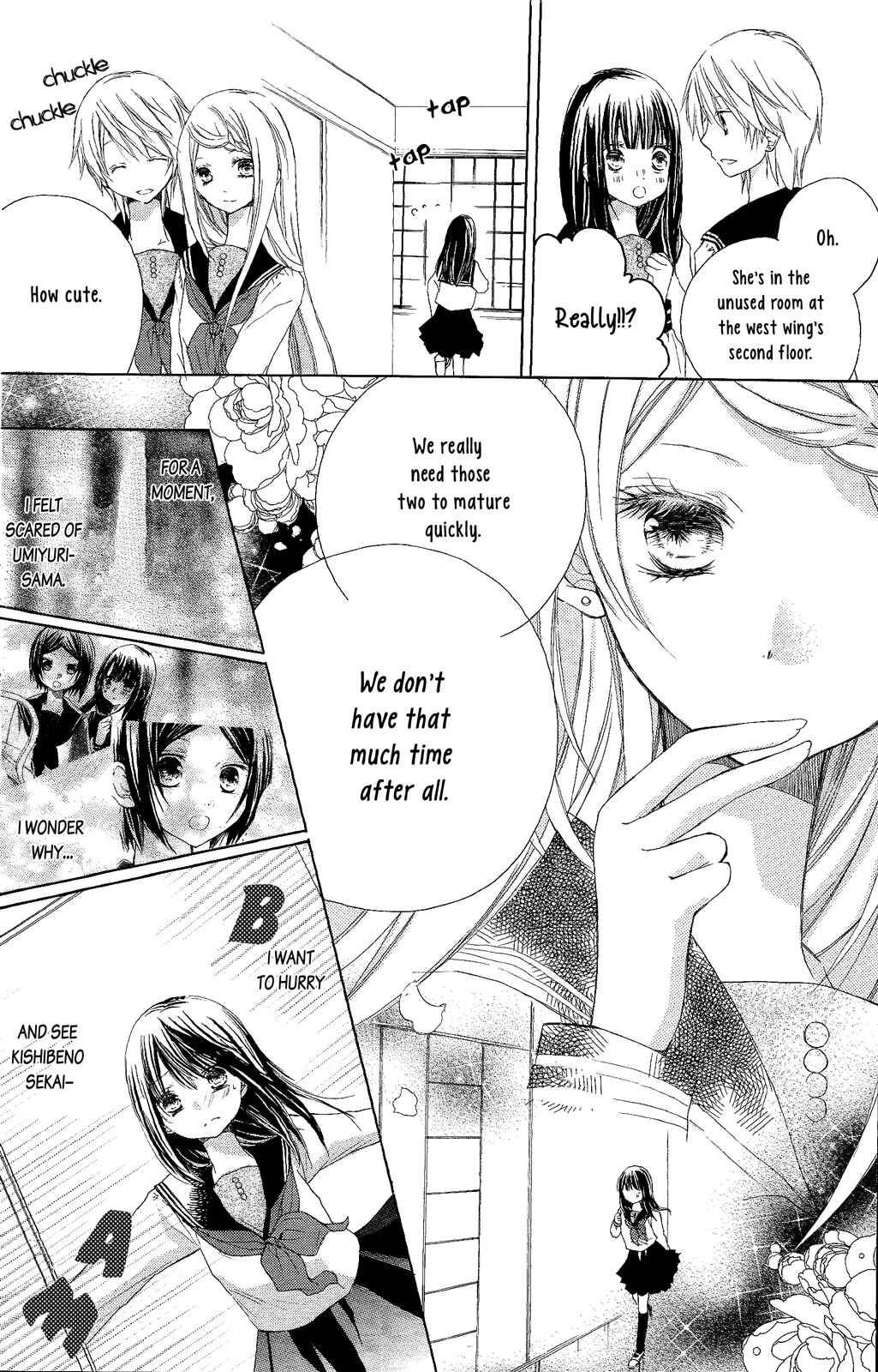 Tsuki to Sekai to Étoile Chapter 3 - Page 17