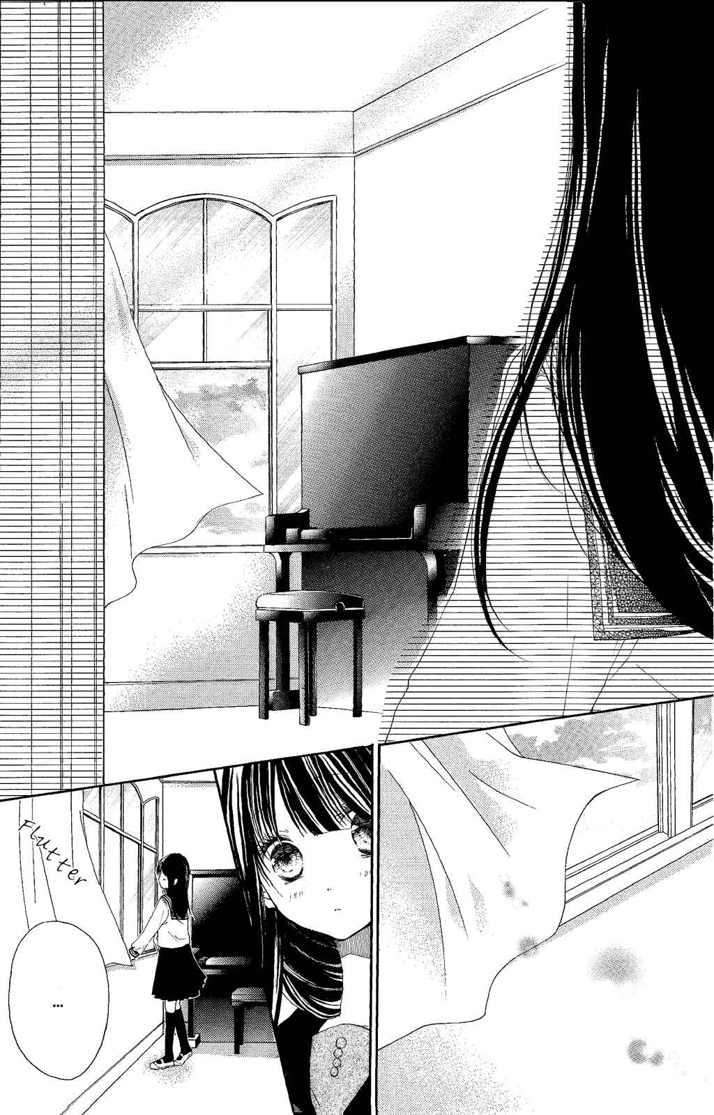 Tsuki to Sekai to Étoile Chapter 3 - Page 18
