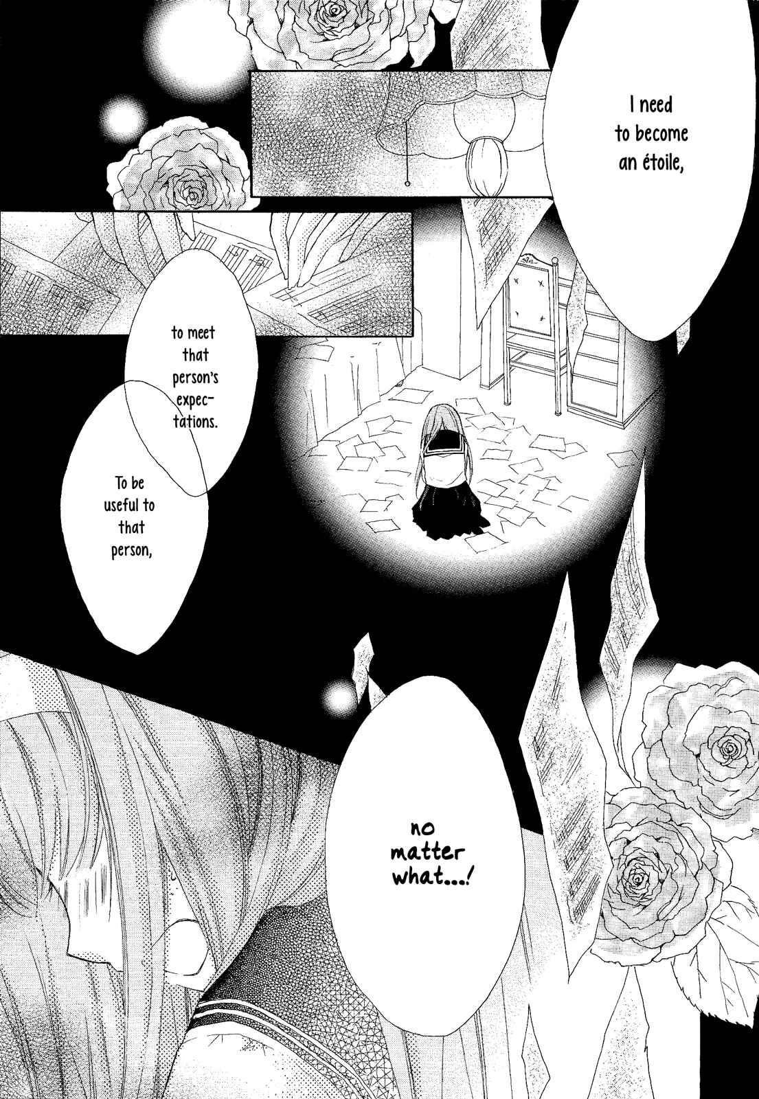 Tsuki to Sekai to Étoile Chapter 3 - Page 2