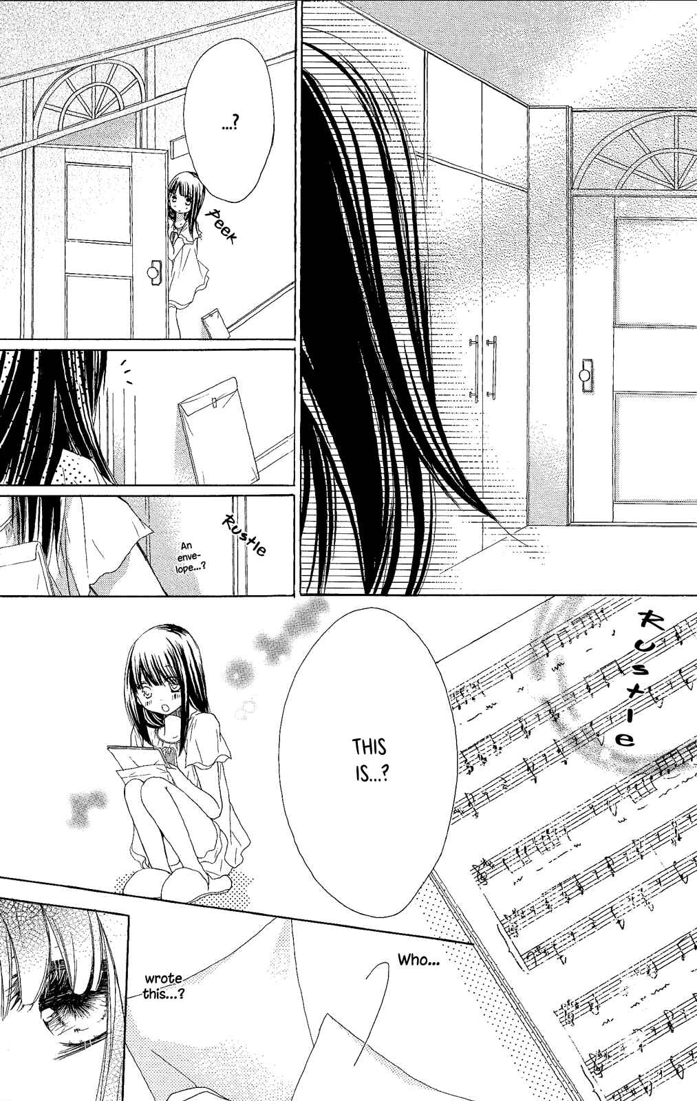 Tsuki to Sekai to Étoile Chapter 3 - Page 22