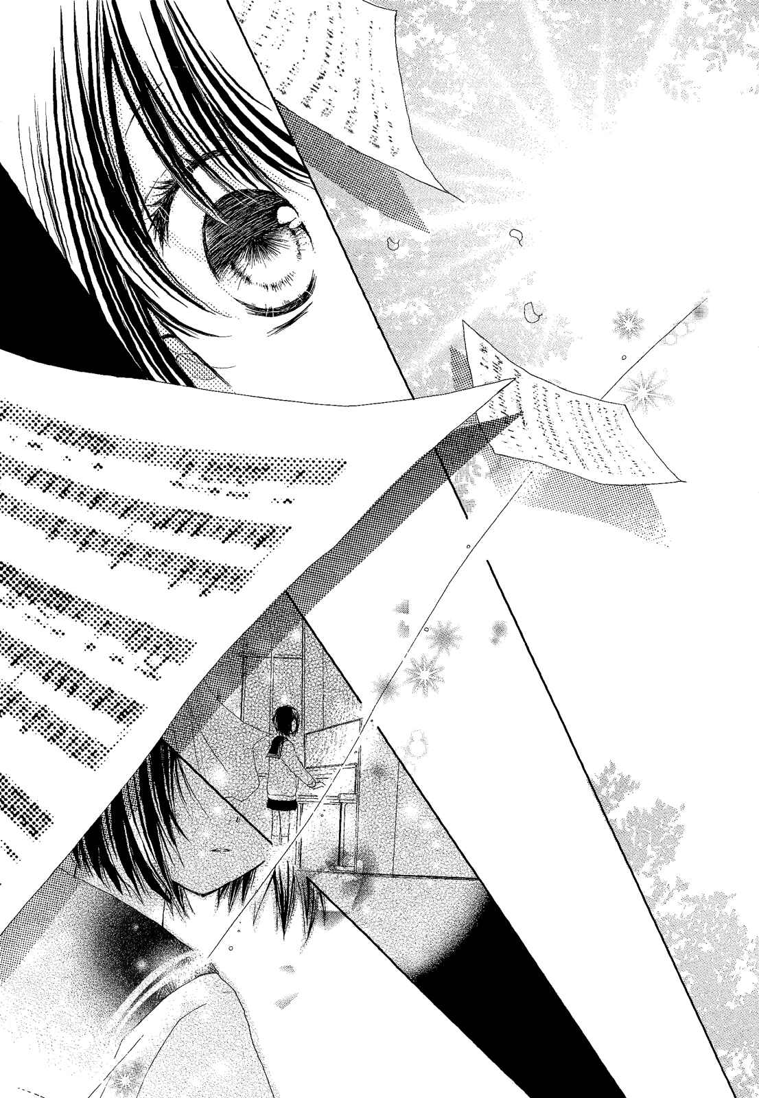 Tsuki to Sekai to Étoile Chapter 3 - Page 24
