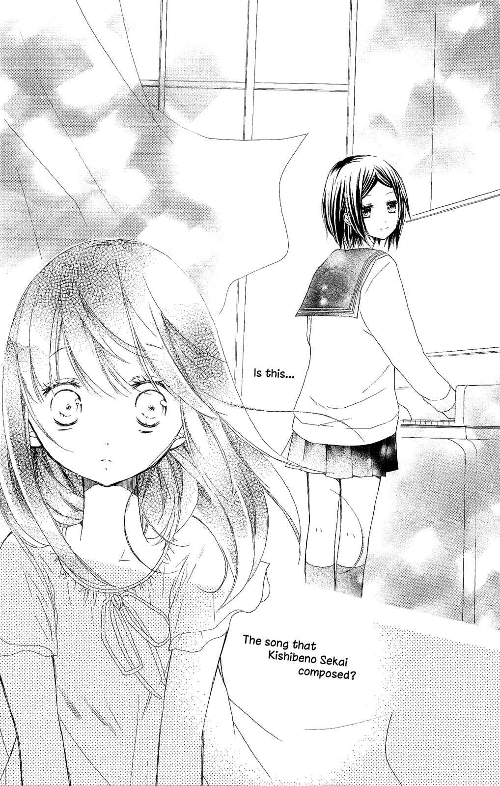 Tsuki to Sekai to Étoile Chapter 3 - Page 25