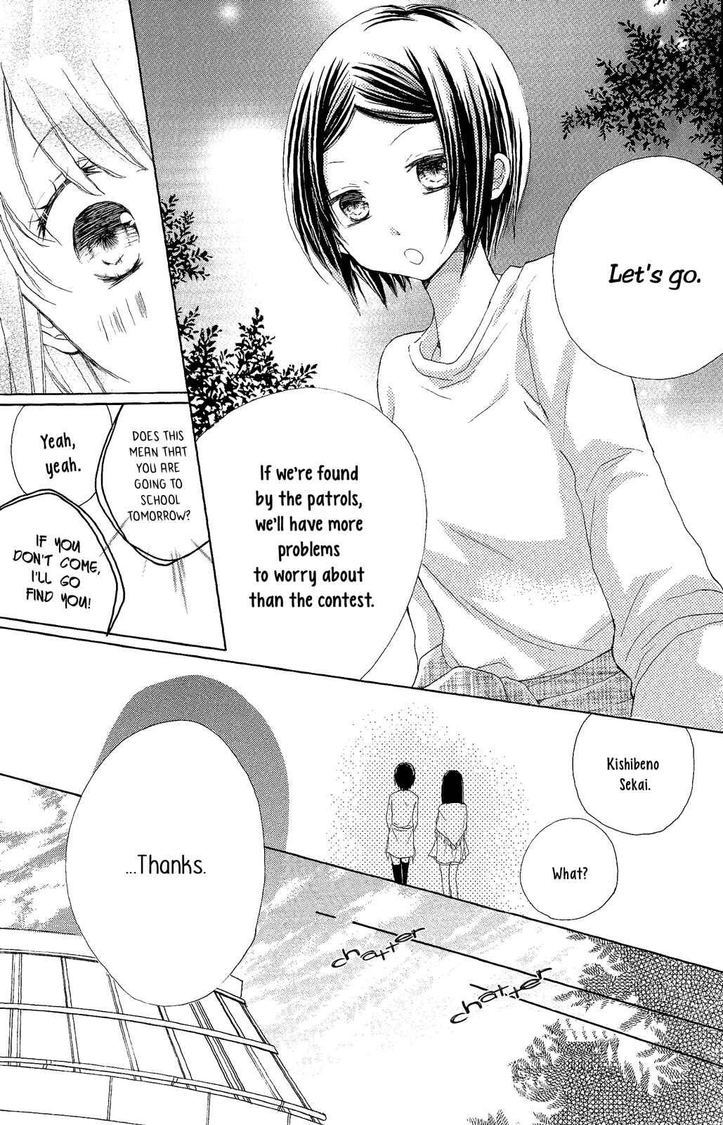 Tsuki to Sekai to Étoile Chapter 3 - Page 31