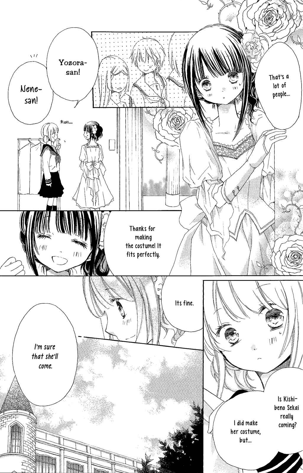 Tsuki to Sekai to Étoile Chapter 3 - Page 32