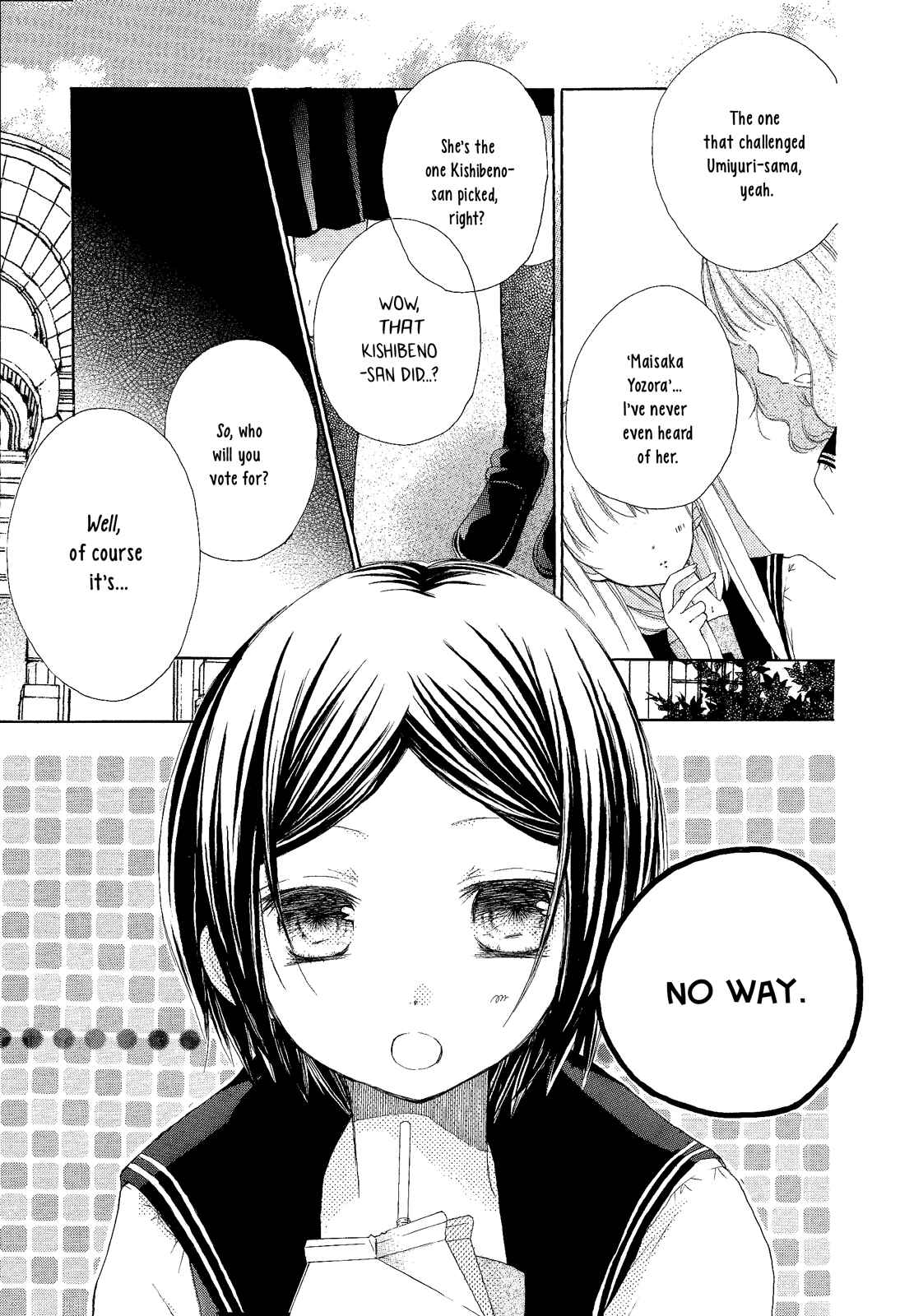 Tsuki to Sekai to Étoile Chapter 3 - Page 4