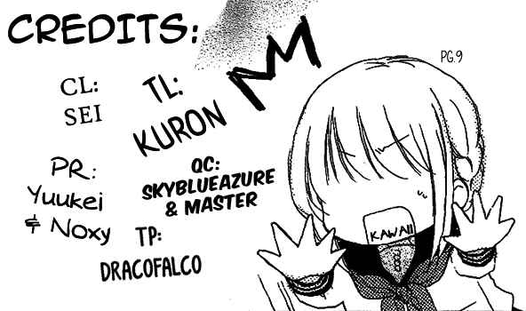 Tsuki to Sekai to Étoile Chapter 3 - Page 43