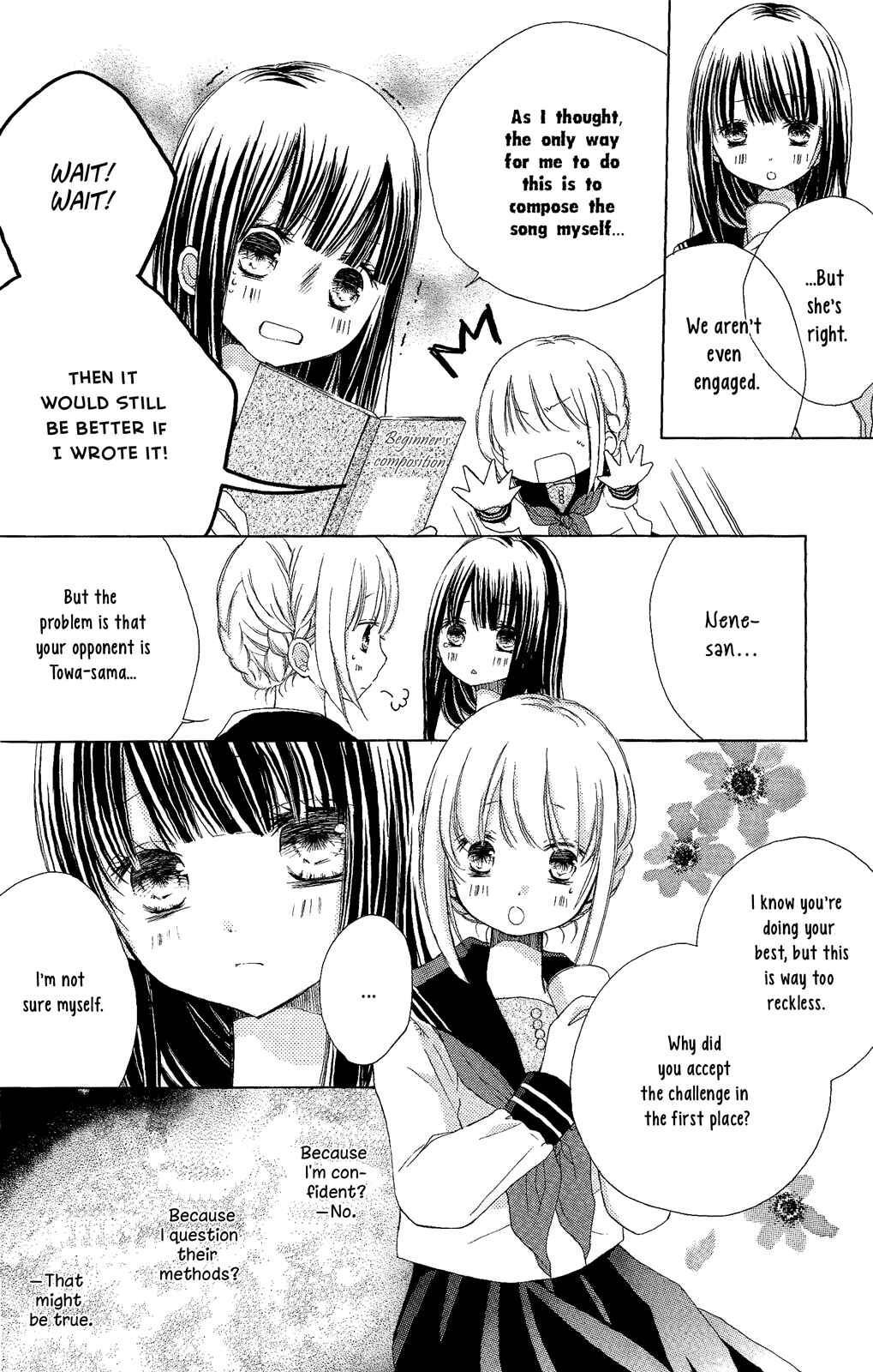 Tsuki to Sekai to Étoile Chapter 3 - Page 9