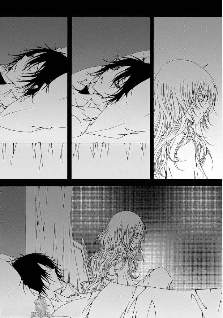 Felluah Iyagi Chapter 3.3 - Page 20