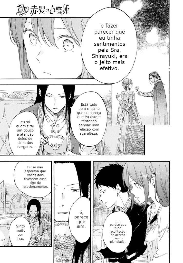 Akagami no Shirayukihime Chapter 114 - Page 12
