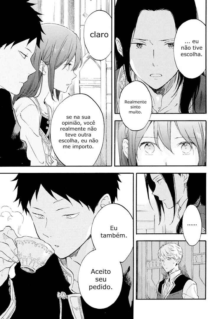 Akagami no Shirayukihime Chapter 114 - Page 14