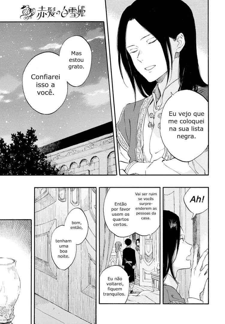 Akagami no Shirayukihime Chapter 114 - Page 16